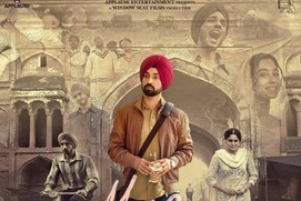 Image du film Main Vaapas Aaunga