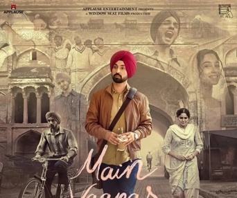 Image du film Main Vaapas Aaunga
