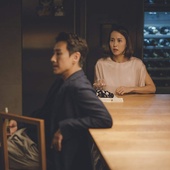 Une scène du film <em>Parasite</em>