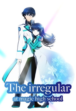 The Irregular at Magic High School the Movie: Yotsuba Succession Arc