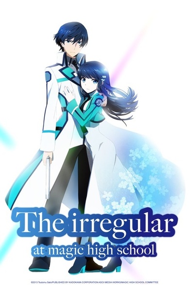 The Irregular at Magic High School the Movie: Yotsuba Succession Arc