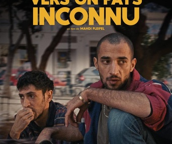 Images du film To a Land Unknown