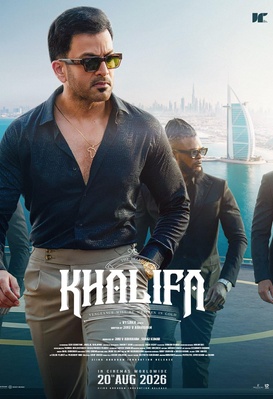 Khalifa