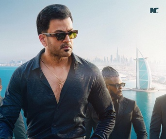 Affiche du film Khalifa