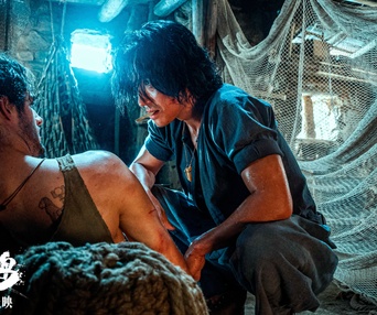 Image du film Dongji Rescue
