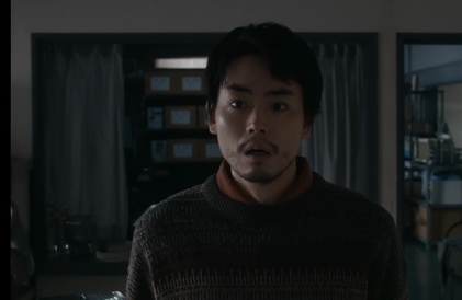 Bande-annonce en japonais sous-titrée en anglais