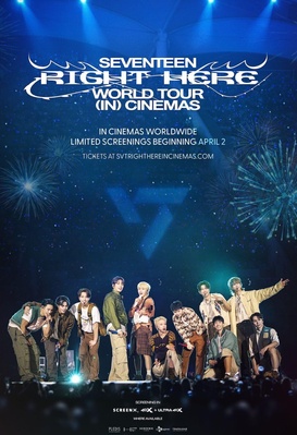 Seventeen World Tour (New_)
