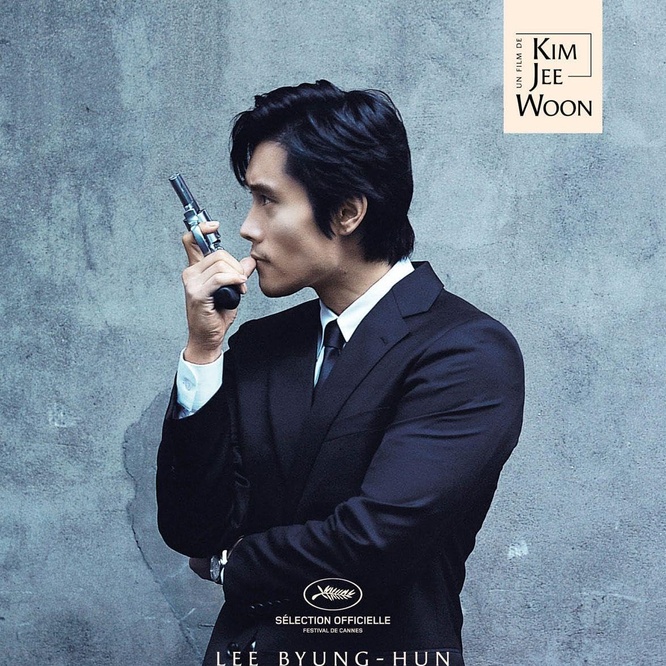 Lee Byung-hun