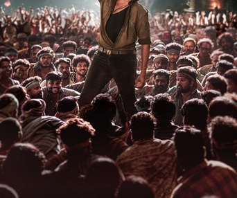 Image du film Ustaad Bhagat Singh