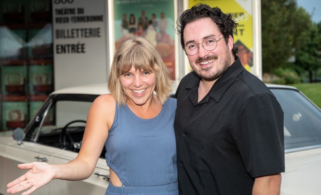 Image de l'article Vidéo : Les enfants de Véronique Claveau et Bryan Audet répondent à des questions sur leurs parents