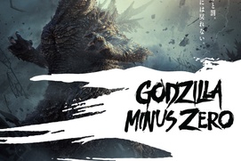 Affiche en anglais du film Godzilla Minus Zero Affiche en anglais du film Godzilla Minus Zero