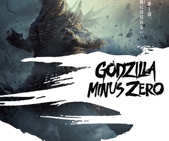Affiche en anglais du film Godzilla Minus Zero