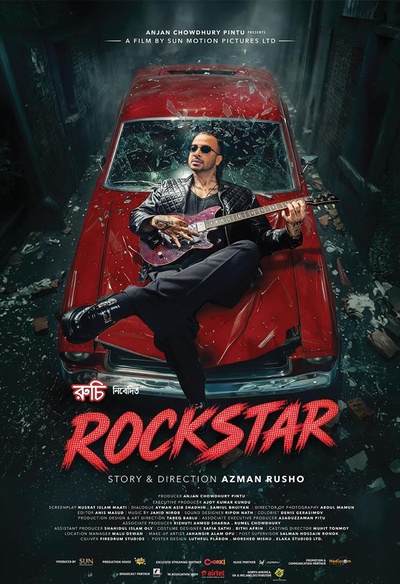 Rockstar