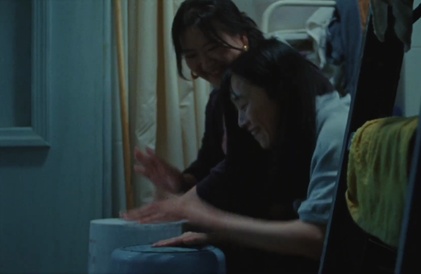 Bande-annonce en mandarin sous-titrée en anglais