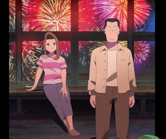 Image du film The Last Blossom