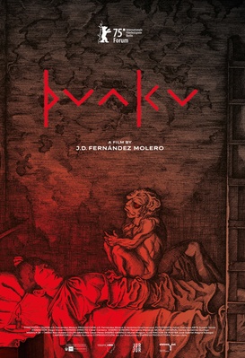 Punku