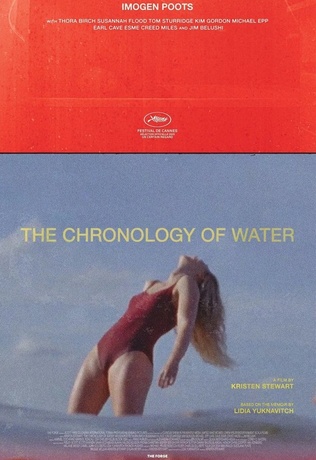 The Chronology of Water