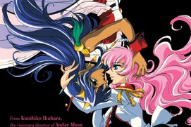 Image du film Adolescence of Utena