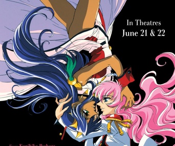 Image du film Adolescence of Utena