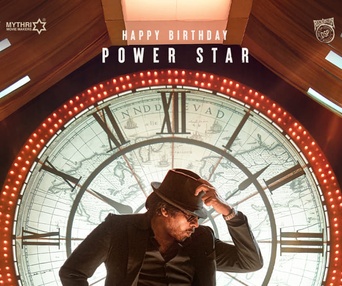 Image du film Ustaad Bhagat Singh
