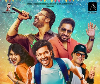 Image du film Athiradi