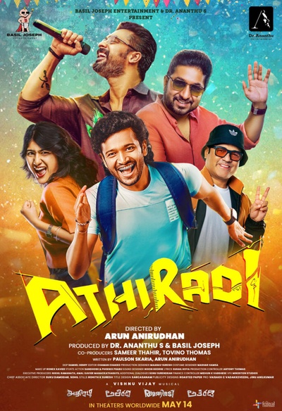 Athiradi