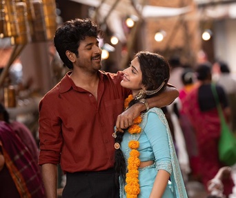 Image du film Parasakthi