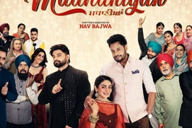 Image du film Madhaniyan