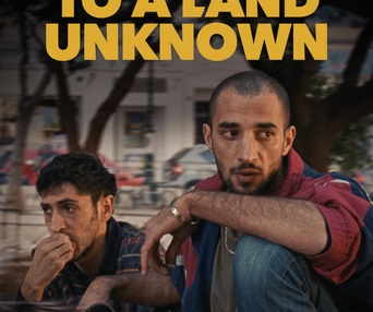Images du film To a Land Unknown