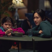 Son Ye-jin